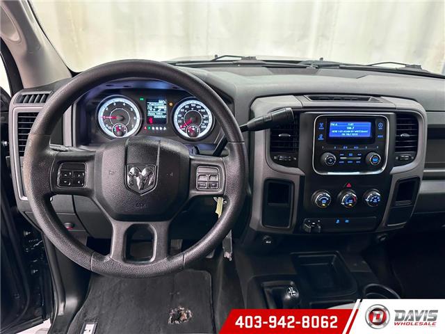 2016 RAM 2500 ST (Stk: 20505) in Lethbridge - Image 14 of 19