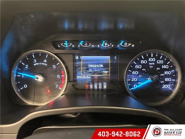 2020 Ford F-350 XLT (Stk: 20917) in Lethbridge - Image 14 of 21