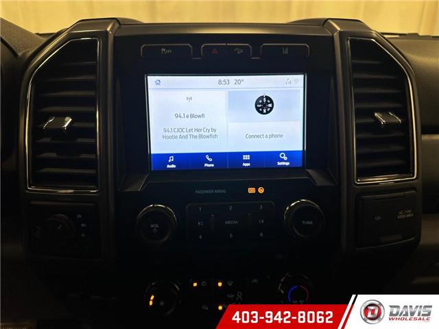 2020 Ford F-350 XLT (Stk: 20917) in Lethbridge - Image 16 of 21