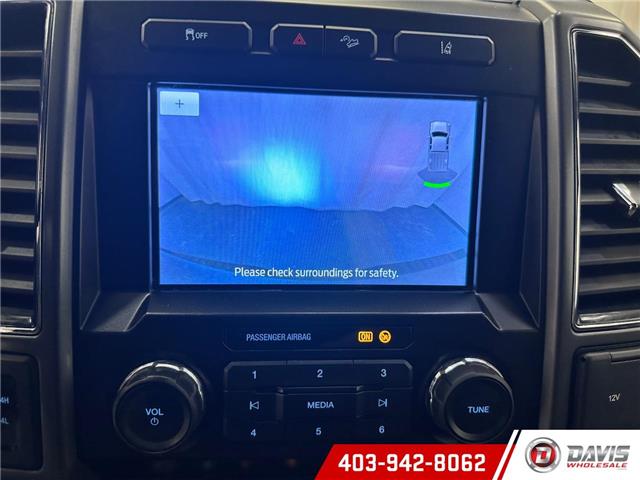 2020 Ford F-350 XLT (Stk: 20917) in Lethbridge - Image 17 of 21