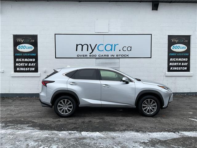 2018 Lexus NX  (Stk: 251453) in Kingston - Image 2 of 21