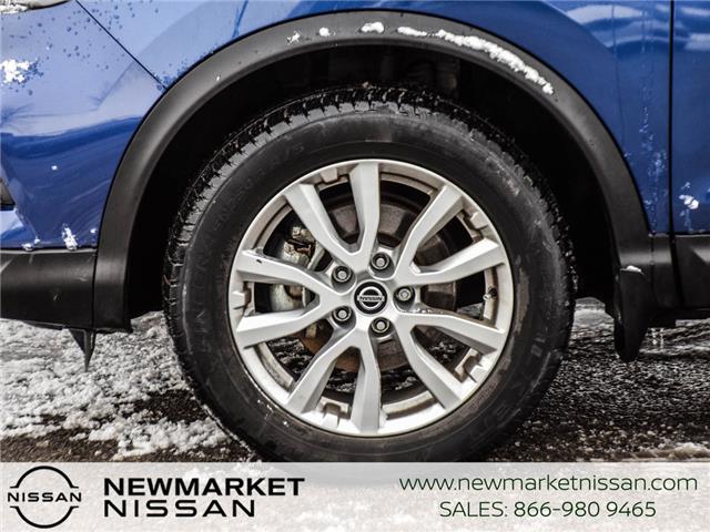 2023 Nissan Qashqai S (Stk: UN2720) in Newmarket - Image 4 of 25 2023 Nissan Qashqai S (Stk: UN2720) in Newmarket - Image 4 of 25