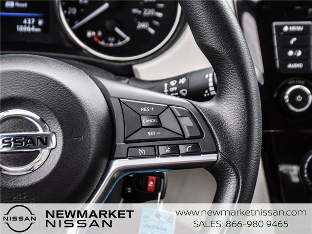 2023 Nissan Qashqai S (Stk: UN2720) in Newmarket - Image 17 of 25 2023 Nissan Qashqai S (Stk: UN2720) in Newmarket - Image 17 of 25