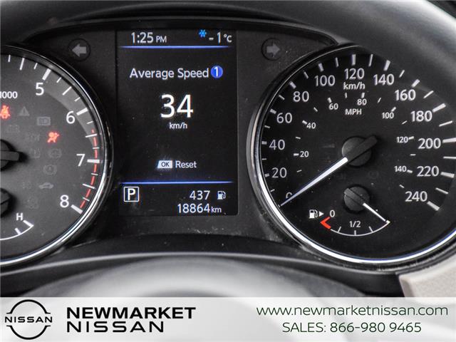 2023 Nissan Qashqai S (Stk: UN2720) in Newmarket - Image 18 of 25 2023 Nissan Qashqai S (Stk: UN2720) in Newmarket - Image 18 of 25