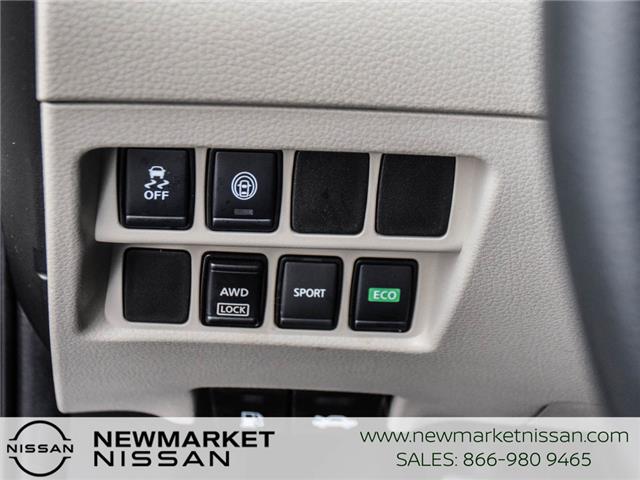 2023 Nissan Qashqai S (Stk: UN2720) in Newmarket - Image 24 of 25 2023 Nissan Qashqai S (Stk: UN2720) in Newmarket - Image 24 of 25