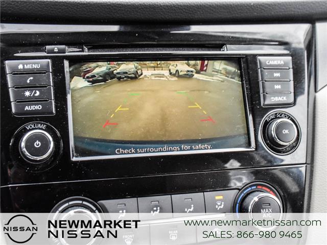2023 Nissan Qashqai S (Stk: UN2720) in Newmarket - Image 25 of 25 2023 Nissan Qashqai S (Stk: UN2720) in Newmarket - Image 25 of 25