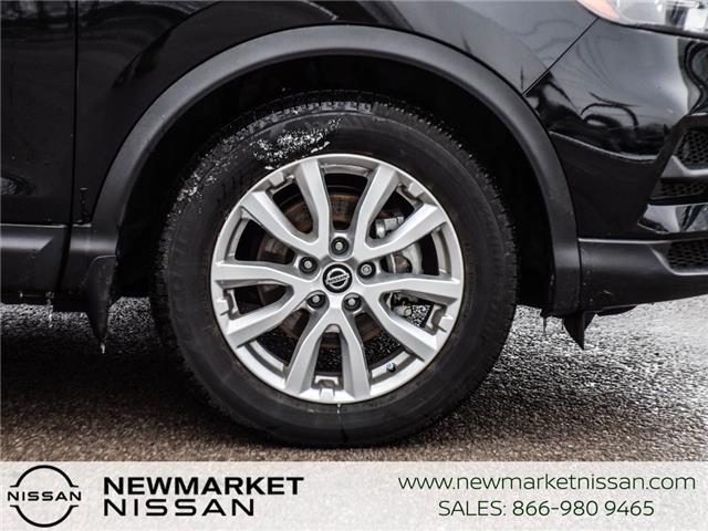 2023 Nissan Qashqai SV (Stk: UN2693) in Newmarket - Image 4 of 27