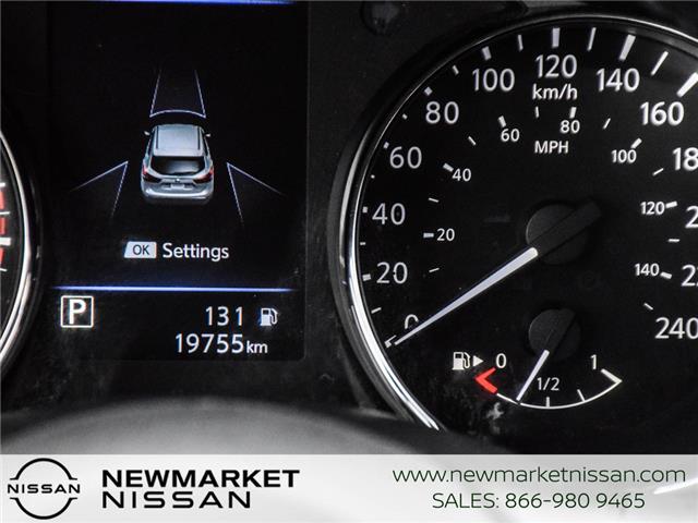 2023 Nissan Qashqai SV (Stk: UN2693) in Newmarket - Image 20 of 27