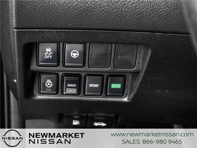 2023 Nissan Qashqai SV (Stk: UN2693) in Newmarket - Image 26 of 27