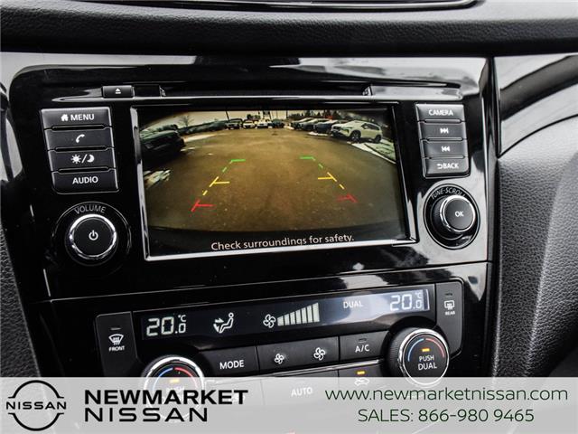 2023 Nissan Qashqai SV (Stk: UN2693) in Newmarket - Image 27 of 27