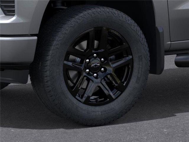 2026 Chevrolet Silverado 1500 RST (Stk: B260123) in Gatineau - Image 9 of 24