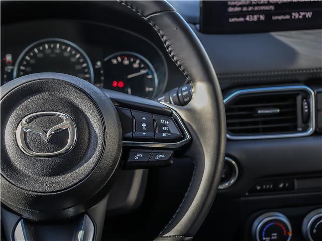 2023 Mazda CX-5  (Stk: W250942A) in Markham - Image 14 of 26