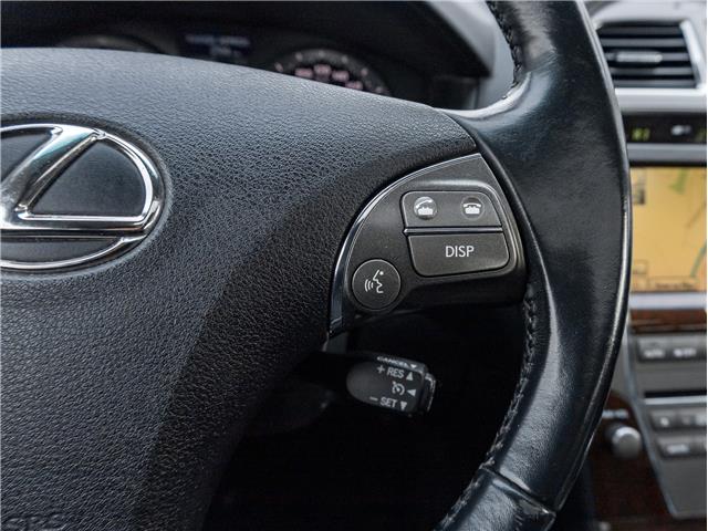 2011 Lexus ES 350 Base (Stk: 23U12386) in North York - Image 12 of 26