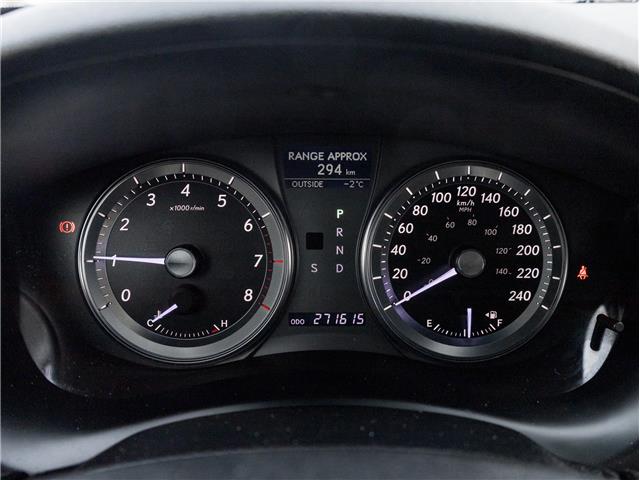 2011 Lexus ES 350 Base (Stk: 23U12386) in North York - Image 11 of 26