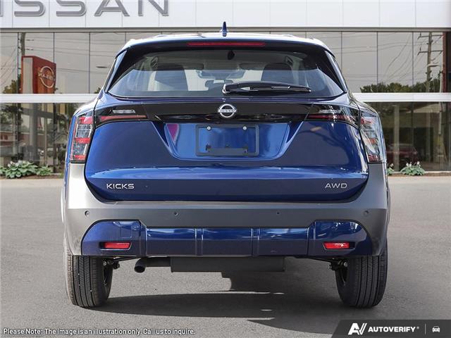 2026 Nissan Kicks SV (Stk: 35387) in London - Image 5 of 25