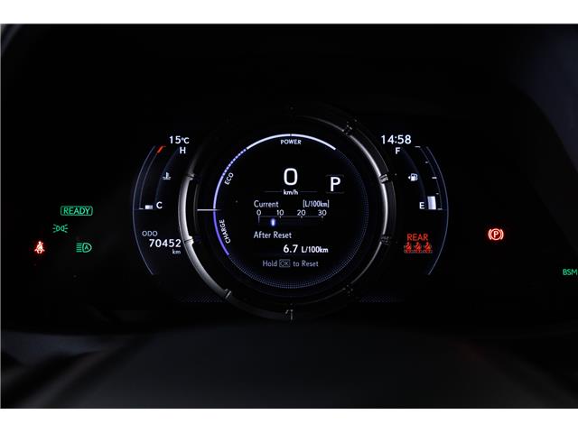 2023 Lexus UX 250h Base (Stk: X3544A) in London - Image 21 of 31