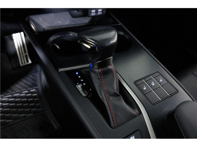 2023 Lexus UX 250h Base (Stk: X3544A) in London - Image 28 of 31