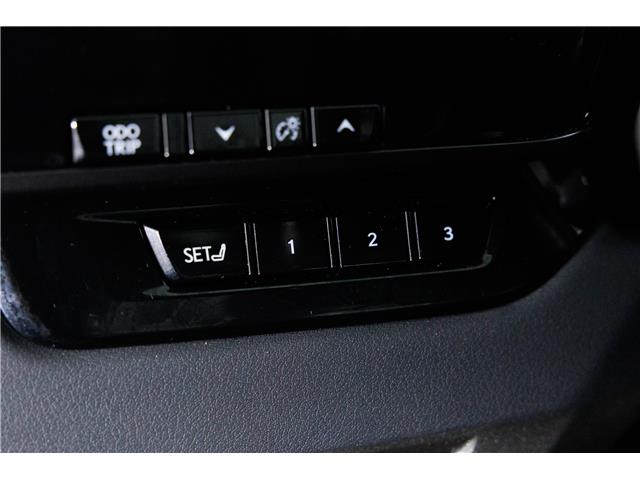 2023 Lexus RX 500h Base (Stk: Q5058) in London - Image 15 of 35