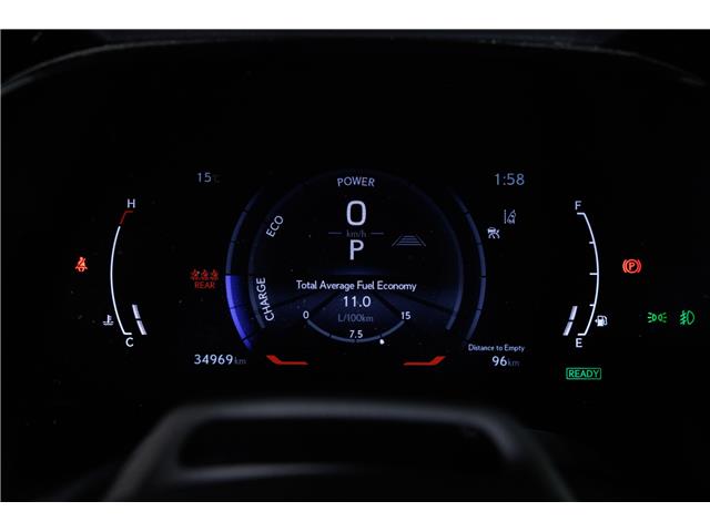 2023 Lexus RX 500h Base (Stk: Q5058) in London - Image 23 of 35