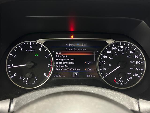 2021 Nissan Sentra SV (Stk: 91335) in Mississauga - Image 14 of 23