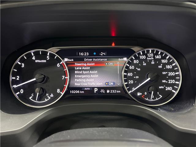 2025 Nissan Rogue SV Moonroof (Stk: Y25034) in Mississauga - Image 14 of 23