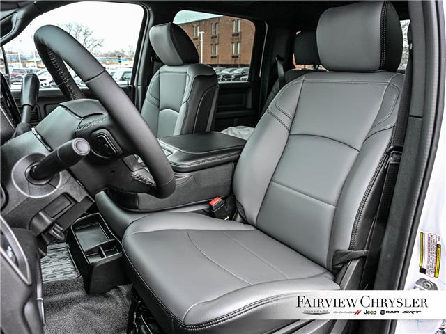 2026 RAM 5500 Chassis Tradesman/Big Horn (Stk: TG2497) in Burlington - Image 14 of 29