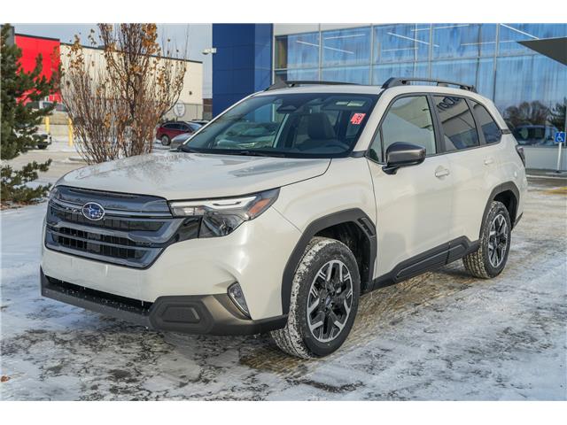 2026 Subaru Forester Touring (Stk: 450057) in Red Deer - Image 6 of 17