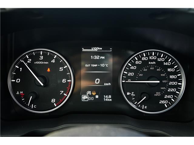 2026 Subaru Forester Touring (Stk: 450057) in Red Deer - Image 11 of 17