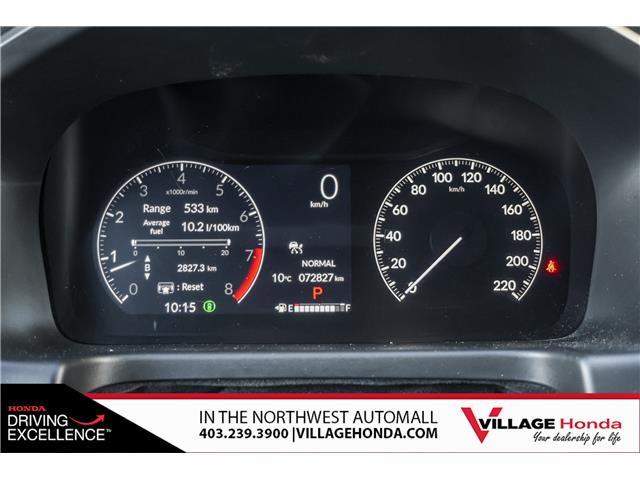 2025 Honda Odyssey Touring (Stk: VQ0741SS) in Calgary - Image 10 of 28