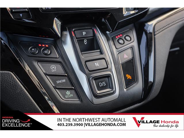2025 Honda Odyssey Touring (Stk: VQ0741SS) in Calgary - Image 18 of 28