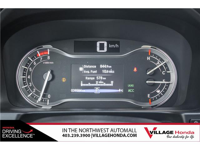 2023 Honda Ridgeline Touring (Stk: SR0261A) in Calgary - Image 17 of 31