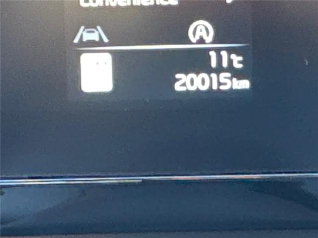 2025 Kia Sportage  (Stk: 5067623A) in Cranbrook - Image 14 of 21