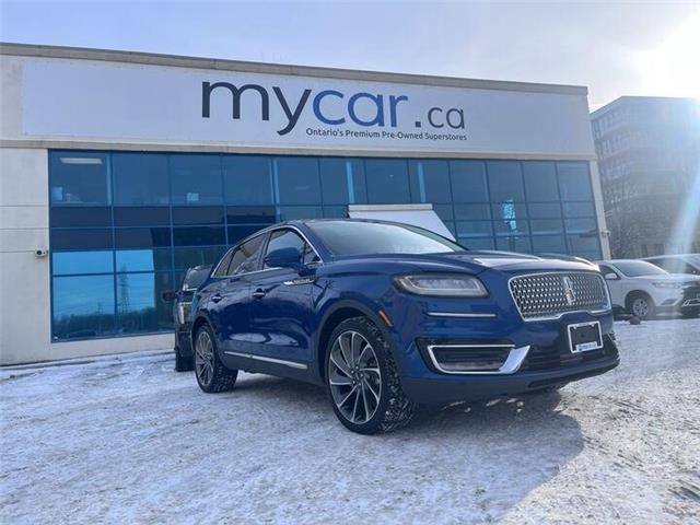 2020 Lincoln Nautilus Reserve (Stk: 251498A) in Ottawa Central - Image 1 of 28