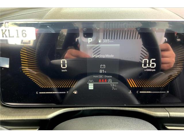 2026 Kia Sportage X-Line (Stk: TSP5882) in Sherwood Park - Image 12 of 12