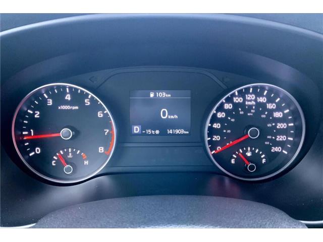 2021 Kia Sportage LX (Stk: TSS55951) in Sherwood Park - Image 17 of 29
