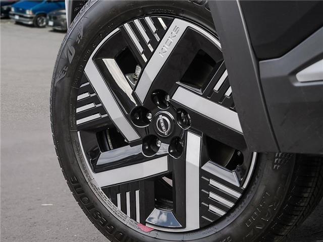 2026 Nissan Kicks SV (Stk: 26K043) in Newmarket - Image 8 of 23