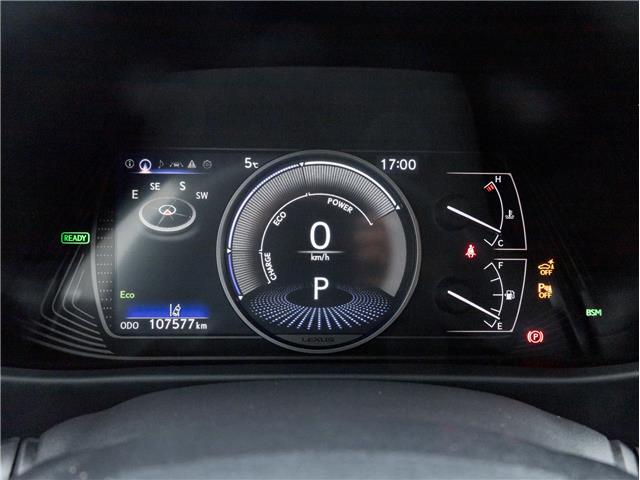 2023 Lexus UX 250h  (Stk: 15105347A) in Richmond Hill - Image 11 of 28