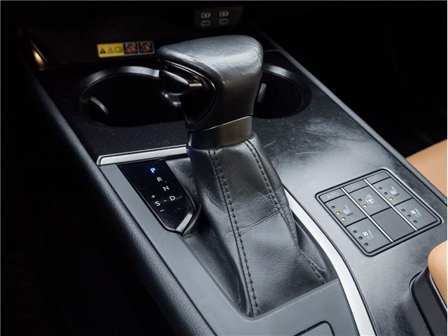 2023 Lexus UX 250h  (Stk: 15105347A) in Richmond Hill - Image 18 of 28