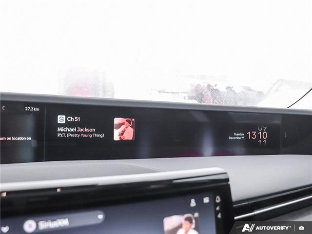 2026 Lincoln Nautilus Reserve (Stk: 6-26NS0086) in Whitby - Image 25 of 32