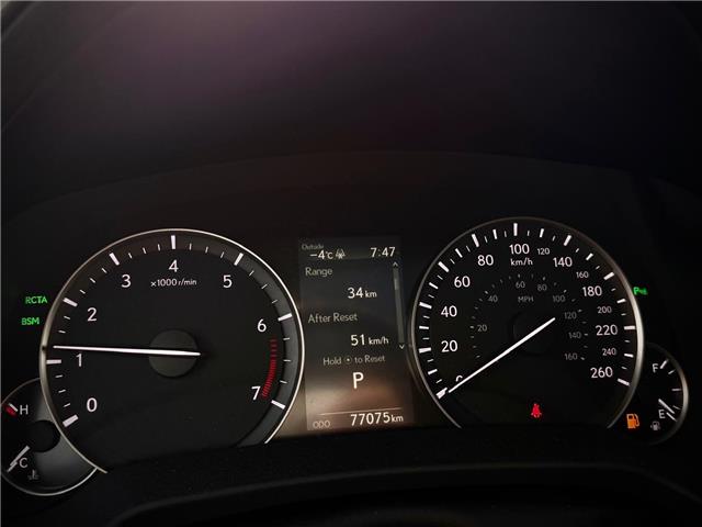 2016 Lexus RX 350 Base (Stk: 260006A) in Calgary - Image 13 of 19