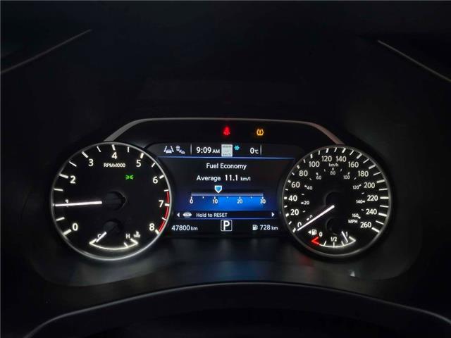 2023 Nissan Murano SV (Stk: 55553) in Castlegar - Image 12 of 20