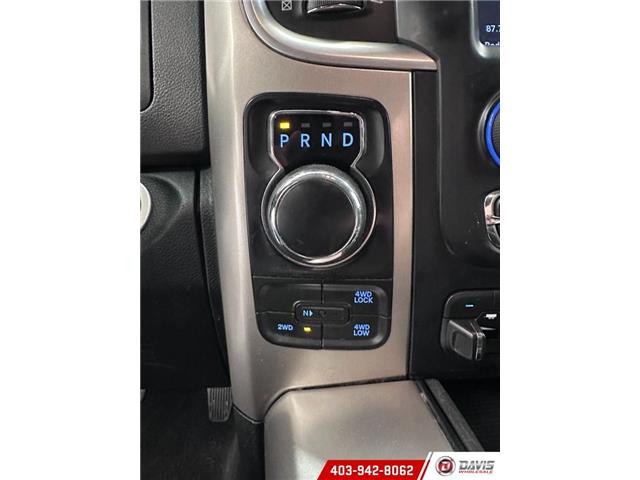 2018 RAM 1500 SLT (Stk: 20499) in Lethbridge - Image 21 of 23