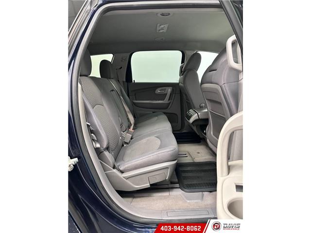 2012 Chevrolet Traverse LS (Stk: 20597) in Lethbridge - Image 12 of 19