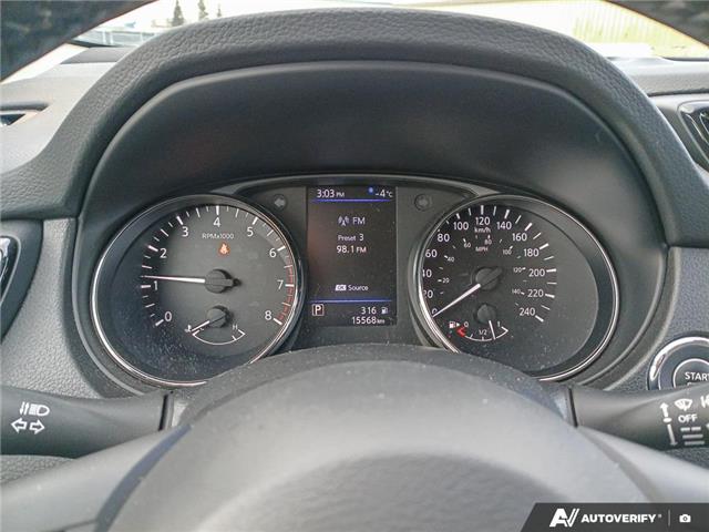 2023 Nissan Qashqai SV (Stk: AN6212) in Thunder Bay - Image 15 of 25