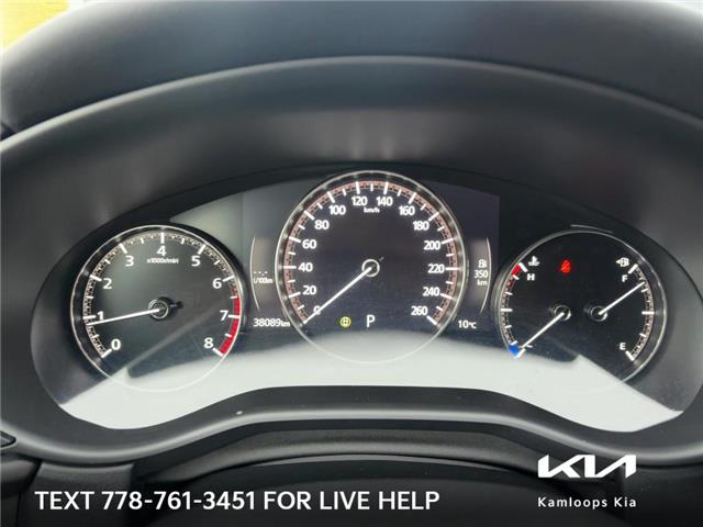 2024 Mazda CX-30 GS (Stk: 9K2540) in Kamloops - Image 12 of 22