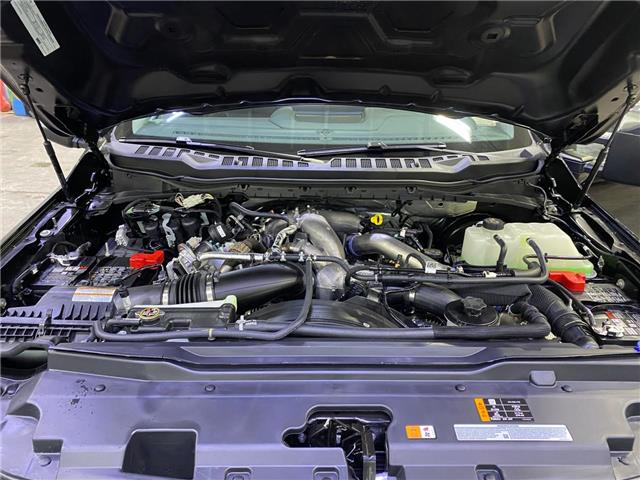 2026 Ford F-250 Lariat (Stk: 25500) in Melfort - Image 12 of 20