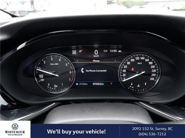 2023 Buick Envision Essence (Stk: VW2113) in Vancouver - Image 19 of 19