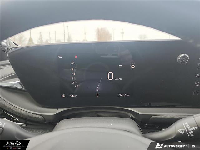 2025 Buick Envista Sport Touring (Stk: P5045) in Smiths Falls - Image 15 of 25 2025 Buick Envista Sport Touring (Stk: P5045) in Smiths Falls - Image 15 of 25