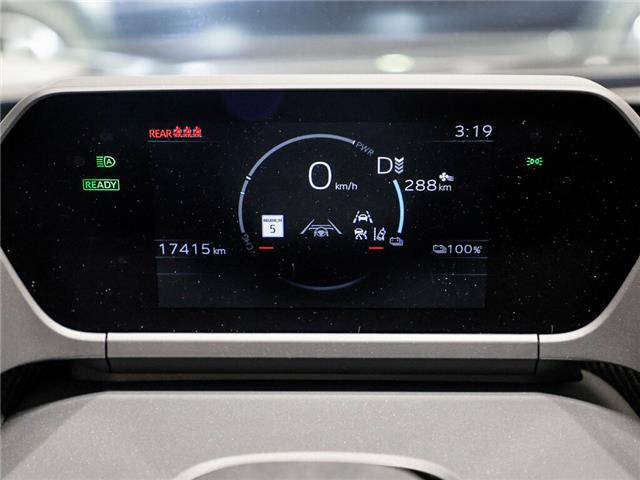 2024 Subaru Solterra AWD w-Technology Package >>No accident + CPO<< (Stk: P5390) in North York, - Image 15 of 23