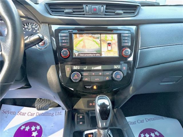 2020 Nissan Rogue SV (Stk: HPU0306) in Toronto - Image 15 of 20